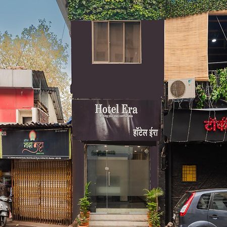 Hotel Era מומביי מראה חיצוני תמונה