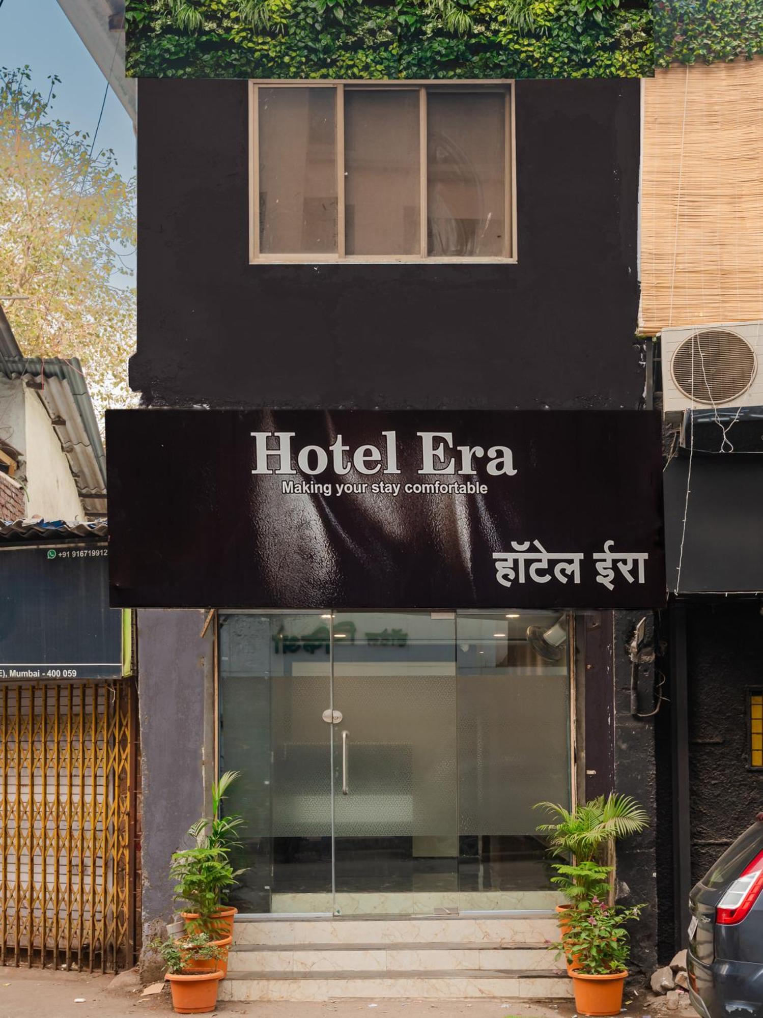 Hotel Era מומביי מראה חיצוני תמונה
